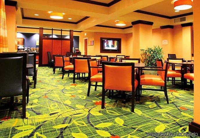 Fairfield Inn & Suites Hilton Head Island בלאפטון מראה חיצוני תמונה